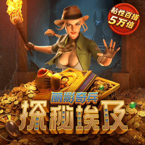 ManBetX万博英超狼队登陆