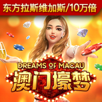 火博体育登录