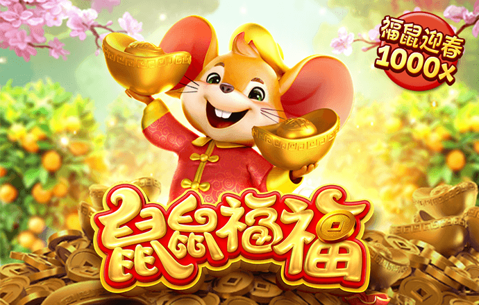 爱体育app官方网站手机版