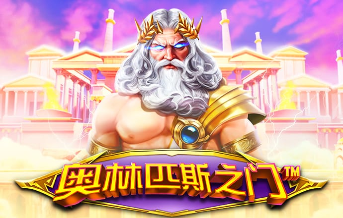 新莆京app官网下载8883