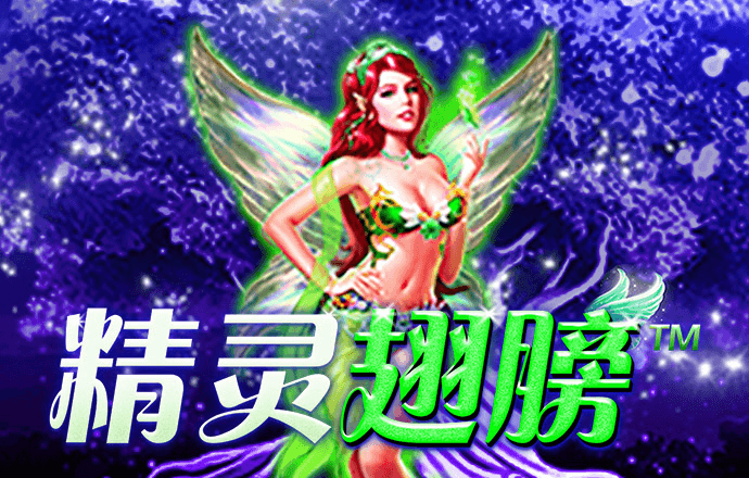 泛亚·电竞(官方)APP下载
