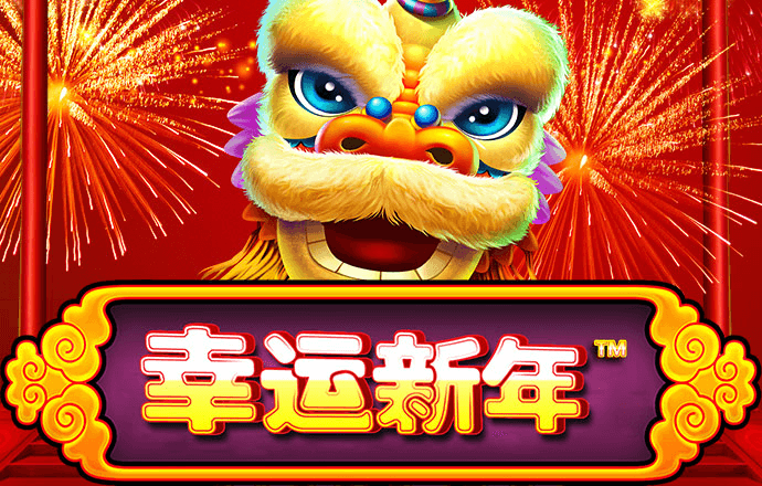 云体育app链接