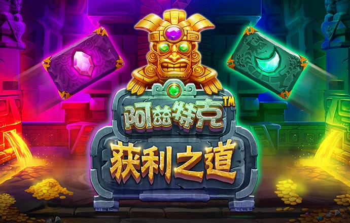87558威尼斯登陆