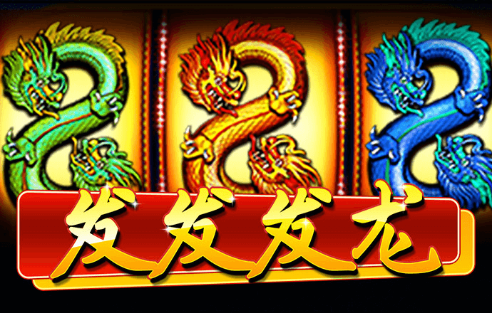 天下彩9944cc天下彩资料一